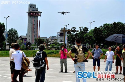 首届四川航拍影像大赛从这里起飞 