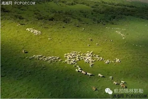 航拍半壁山古诺斯台优异自然保护区 