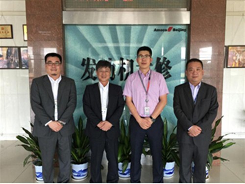 NEC助力中国民航精益化管理_行业办公软件动