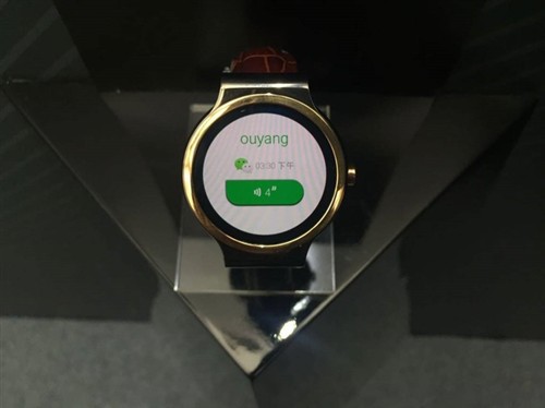 中兴、高通加入腾讯TOS+ 发布智能手表
