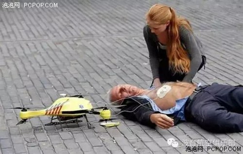 无人机已涉足急救行业_无人机新闻-泡泡网