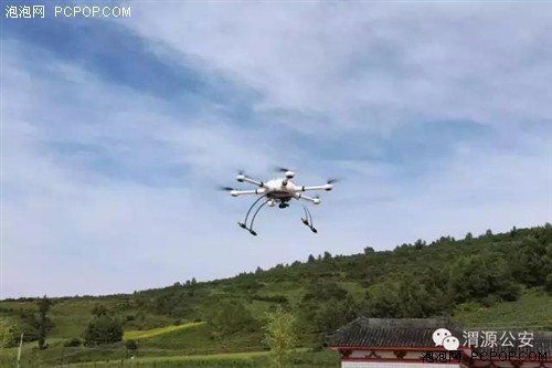 渭源县公安局警用无人机首飞成功 