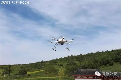 渭源县公安局警用无人机首飞成功 