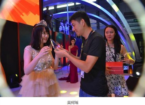 Miss小沃落下帷幕 沃游戏新游代言人诞生 