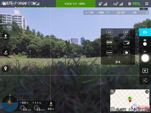 小鲜肉PK香饽饽 主流四轴飞行器对比