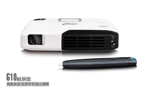 美高家用商务智能 1080P高清微型投影机 