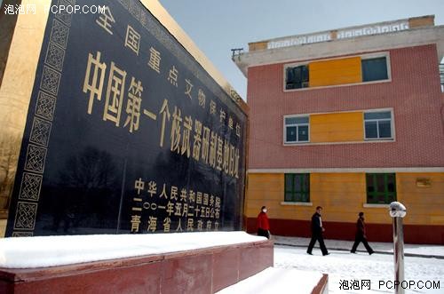 中国陆军装备又一神秘武器 可直接摧毁无人机 