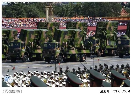 阅兵无人机方队独特臂章曝光 