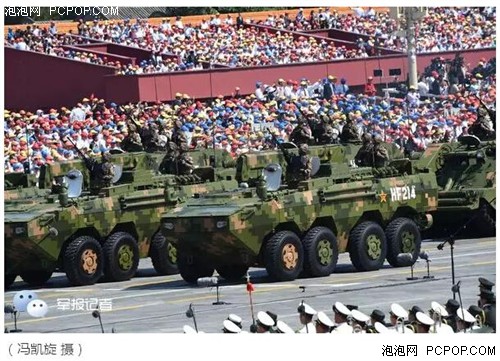 阅兵无人机方队独特臂章曝光 