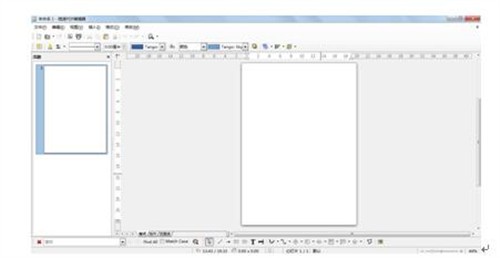 轻松解决如何编辑pdf文件的免费软件_图像处理
