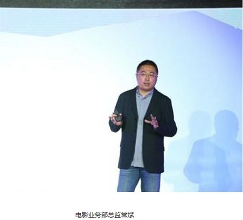 8部网络剧公布 《鬼吹灯》惊艳亮相_资讯区域