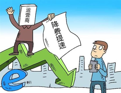 流量去哪儿了漫游超人随身WiFi助你轻松度国庆