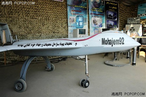 伊朗航空655号班机空难伊朗航空655号班机空难_卡塔尔航空美国伊朗_卡塔尔航空 阿联酋航空