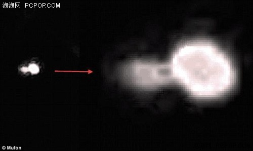 无人机或UFO？纽约长岛上空不明飞行物无定论 