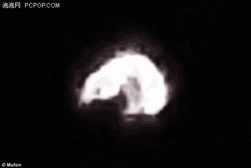 无人机或UFO？纽约长岛上空不明飞行物无定论 