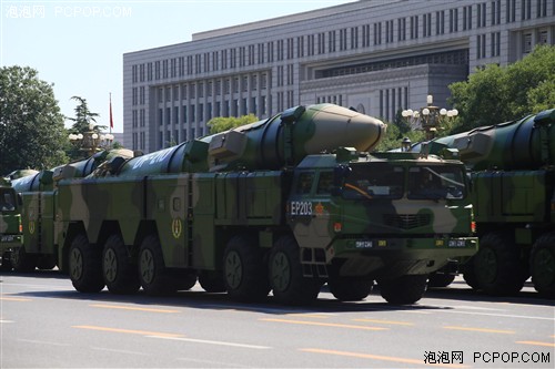 美媒:中国新无人机或可助东风-21D导弹打航母