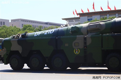 美媒:中国新无人机或可助东风-21D导弹打航母