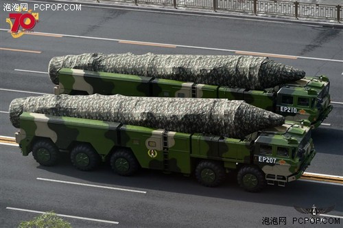 美媒:中国新无人机或可助东风-21D导弹打航母