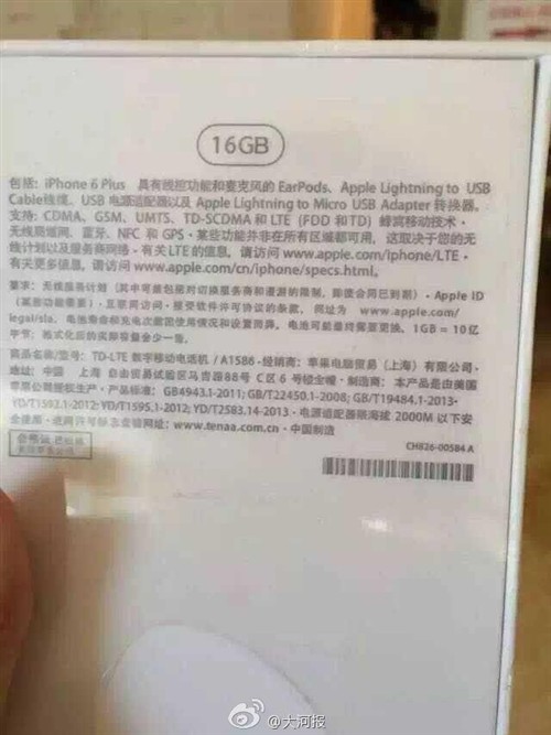 伊拉克战争_伊拉克人均gdp(2)