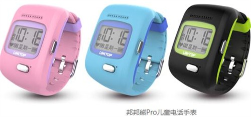 邦邦熊儿童电话手表 打造极致通话体验_资讯区