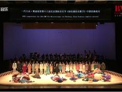 乐视音乐携音乐节开启互联网+直播时代