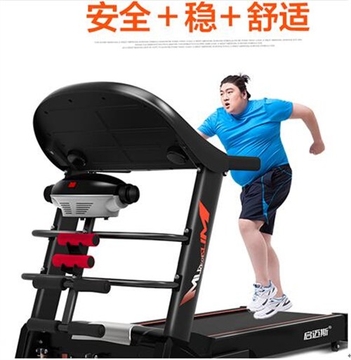 启迈斯跑步机Q858和T500及T600和R8如何 