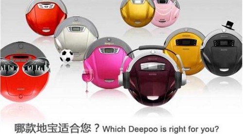 扫地机器人哪个牌子好科沃斯吉光怎么样_吸尘