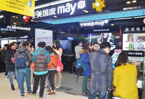 宁美国度装机怎么样 宁美国度整机推荐_DIY组