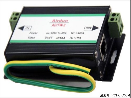 防雷设备 艾尔盾Airdun AD/TW-2报520元 