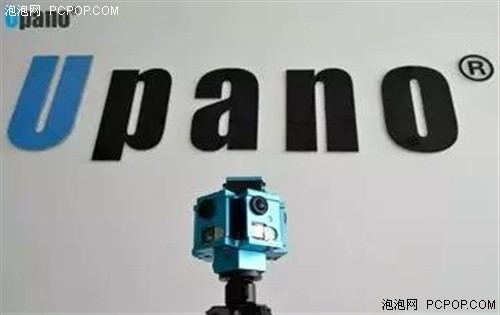 ���˻����Upanoȫ���������ʵ��ɵ�Ϻ��� 