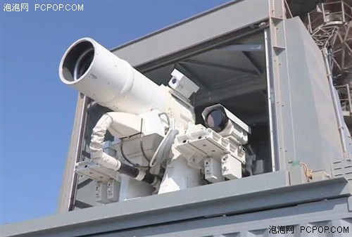 �����з����ܽ��ؼ������� �ɴݻٿ�ͧ���˻� 