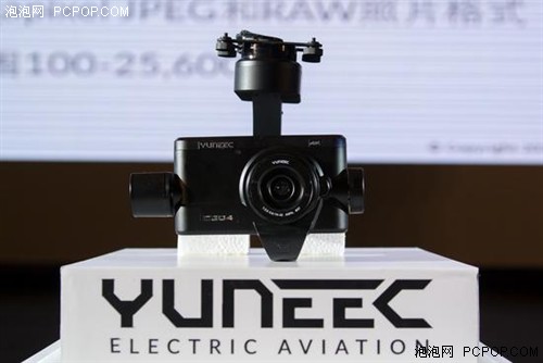 ��ָ�� YUNEEC����M4/3���˻���̨ 