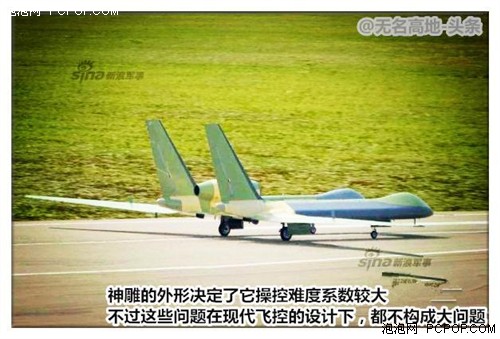 ������˻��׷ɳɹ��������ΪF22�Ŀ����� 