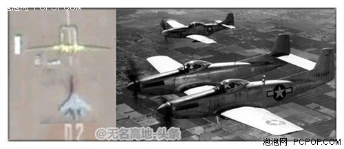 ������˻��׷ɳɹ��������ΪF22�Ŀ����� 