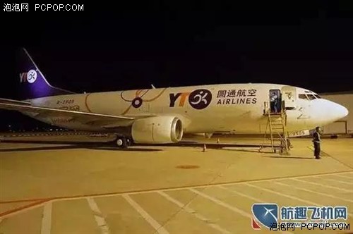 ����˫ʮһ����Ļ������˻����ͻ��� 