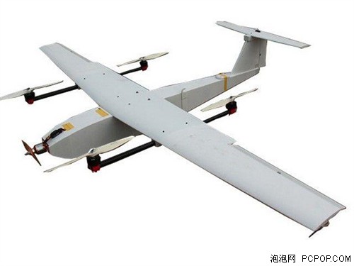 �̶��������������Ѫ�� CW-20�������˻� 