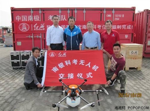 �й���б��Ӱ�������˻���ʽͶ���ϼ��ƿ� 