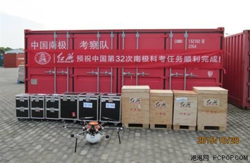 �й���б��Ӱ�������˻���ʽͶ���ϼ��ƿ� 