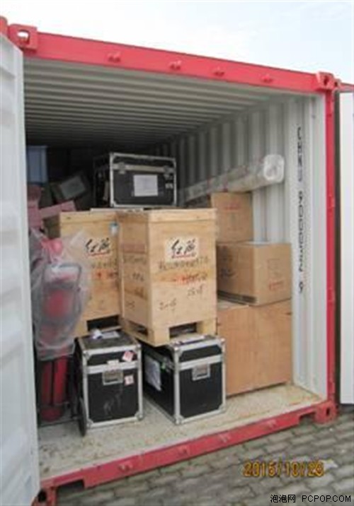 �й���б��Ӱ�������˻���ʽͶ���ϼ��ƿ� 