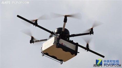澳洲邮政公司宣布巨额投资3D打印无人机 
