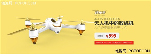 ����ɭЯ�׿����ż��������˻��ع�����г� 