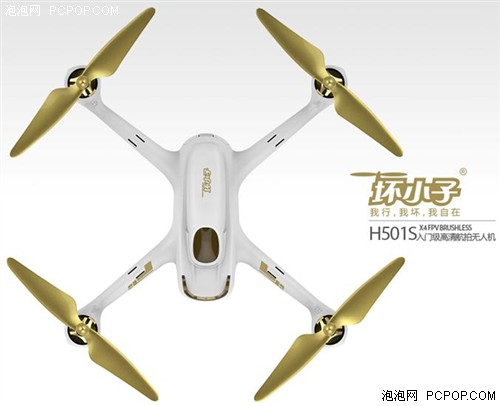 ����ɭЯ�׿����ż��������˻��ع�����г� 