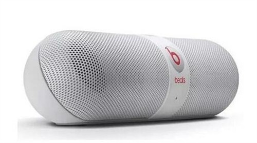 最新时尚电子产品 003699710.jpg