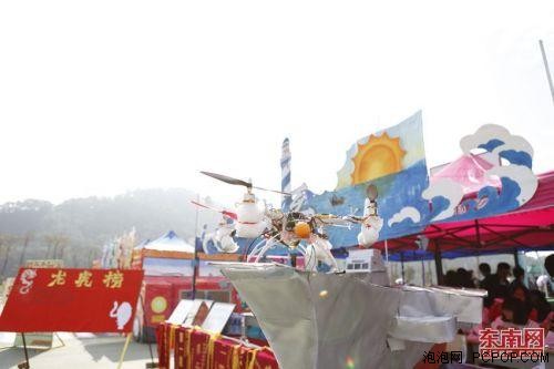 ����ѧԺ�׽��˶��ῪĻ �������˻����� 