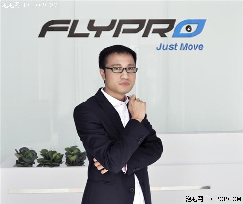 FLYPRO�ɱ����˻��������A������ 