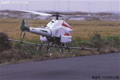 ��ʮ������˻��ۻὭ������ 