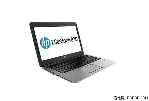 惠普EliteBook 820 G2商务笔记本售6500 