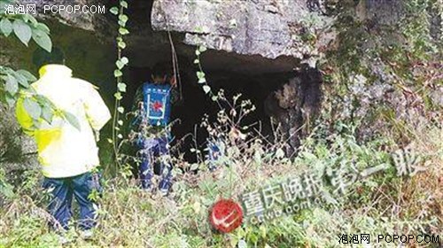 7��Ů��ʧ��6�� ����Ԯ��Я�������˻���Ѱ 