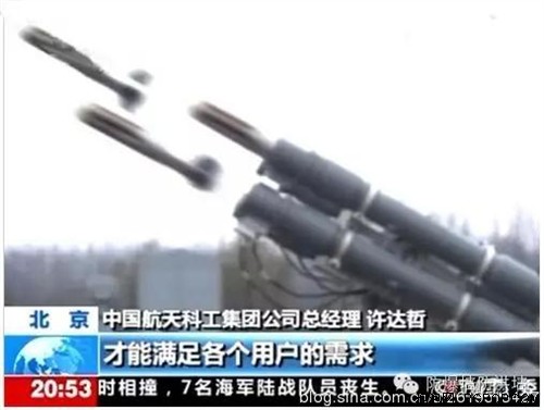 世界感叹中国无人机无敌时 中国已研发无人机克星 