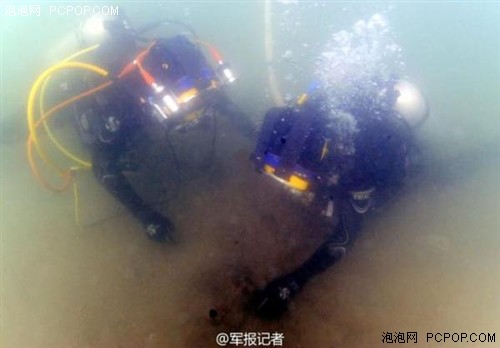 ���ڱ߷��侯�������������˻����缩˽ 
